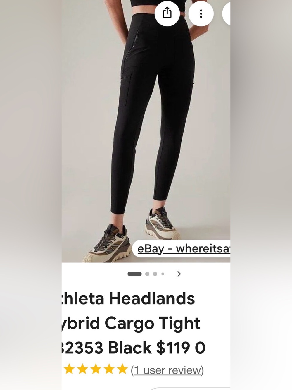 NWT Athleta headlands hybrid cargo tight 12 TALL